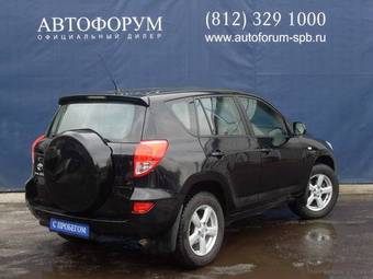 2005 Toyota RAV4 Pictures