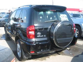 2005 Toyota RAV4 Photos