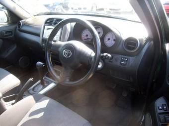 2005 Toyota RAV4 For Sale