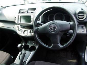 2005 Toyota RAV4 For Sale