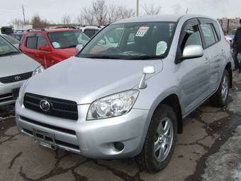 2005 Toyota RAV4 Photos