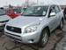 Preview RAV4