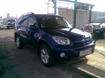 2005 Toyota RAV4 For Sale