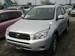 Preview 2005 RAV4