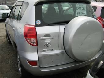 2005 Toyota RAV4 Pictures