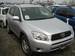 For Sale Toyota RAV4