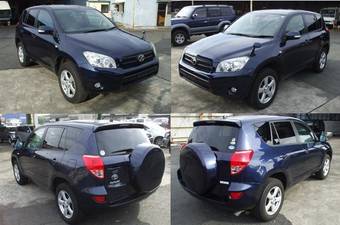 2005 Toyota RAV4 Pictures