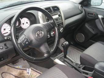 2005 Toyota RAV4 Photos