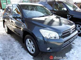 2005 Toyota RAV4 Pictures