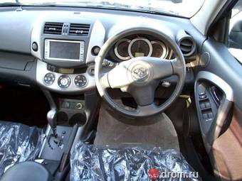 2005 Toyota RAV4 For Sale