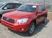 Preview 2005 RAV4