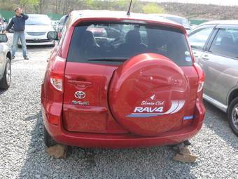 2005 Toyota RAV4 Photos