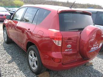 2005 Toyota RAV4 For Sale