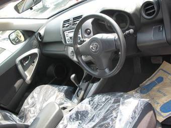 2005 Toyota RAV4 For Sale