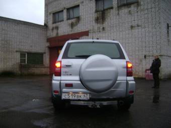2005 Toyota RAV4 Pictures