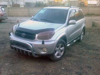 2005 Toyota RAV4 For Sale