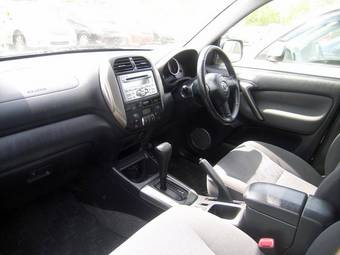 2005 Toyota RAV4 For Sale