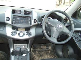 2005 Toyota RAV4 For Sale