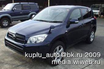 2005 Toyota RAV4 Pictures