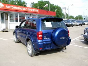 2005 Toyota RAV4 Pictures
