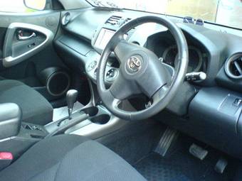 2005 Toyota RAV4 For Sale