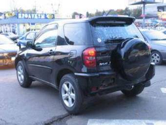 2005 Toyota RAV4 Pictures