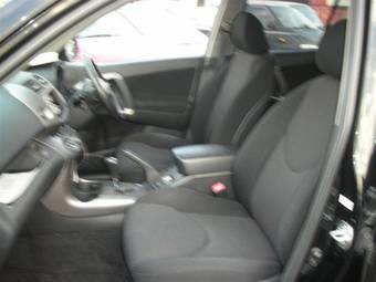 2005 Toyota RAV4 For Sale