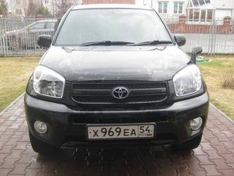 2005 Toyota RAV4 Photos
