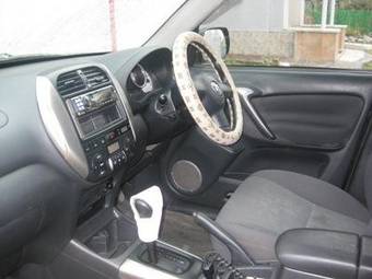 2005 Toyota RAV4 Photos
