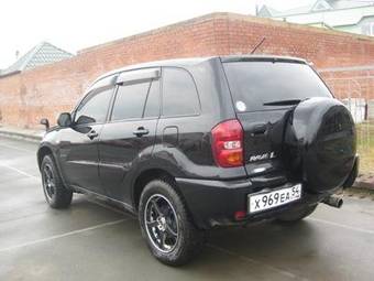 2005 Toyota RAV4 Pictures
