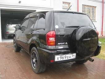 2005 Toyota RAV4 For Sale