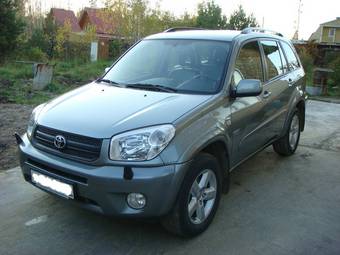 2005 Toyota RAV4 For Sale