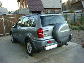 2005 Toyota RAV4 Pictures
