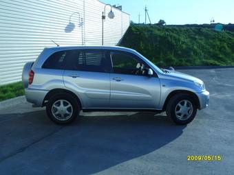 2005 Toyota RAV4 For Sale
