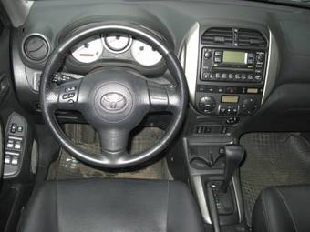 2005 Toyota RAV4 For Sale