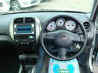 2005 Toyota RAV4 Pictures