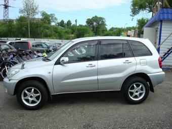 2005 Toyota RAV4 For Sale