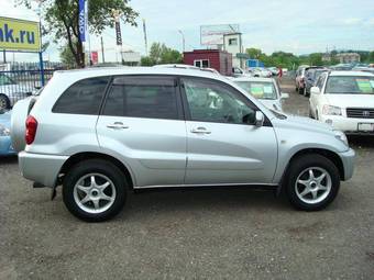 2005 Toyota RAV4 Pictures
