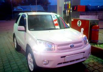 2005 Toyota RAV4 For Sale