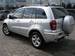 Preview 2005 RAV4