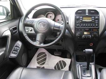 2005 Toyota RAV4 Photos