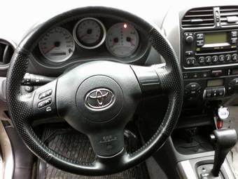 2005 Toyota RAV4 For Sale
