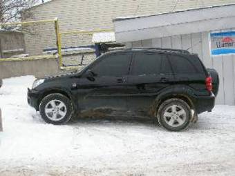 2005 Toyota RAV4 For Sale
