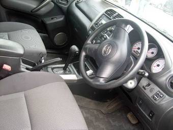 2005 Toyota RAV4 For Sale