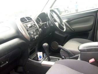 2005 Toyota RAV4 For Sale