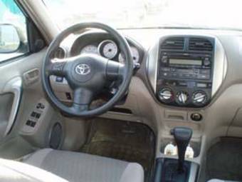 2005 Toyota RAV4 Photos
