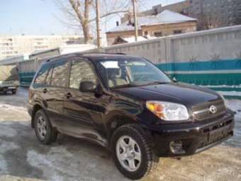 2005 Toyota RAV4 For Sale