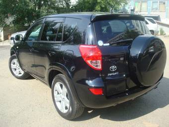 2005 Toyota RAV4 For Sale