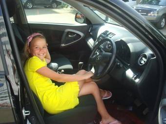 2005 Toyota RAV4 For Sale