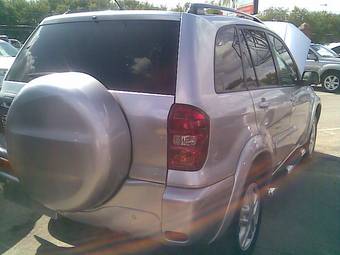 2005 Toyota RAV4 For Sale